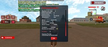 Screenshot_2025-09-16-17-02-35-905_com.harsh.game.jpg