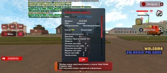 Screenshot_2025-09-16-17-02-29-517_com.harsh.game.jpg