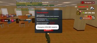 Screenshot_2025-09-17-17-13-29-691_com.harsh.game.jpg