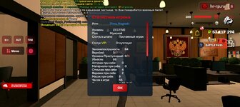 Screenshot_20250917-174435.jpg