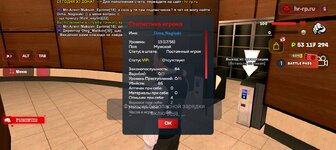 Screenshot_20250917-174956.jpg