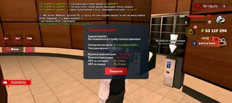 Screenshot_20250917-174939.jpg