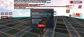 Screenshot_20250917-192038.jpg