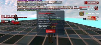 Screenshot_20250917-192214.jpg