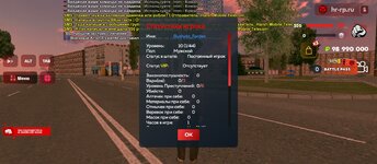 Screenshot_2025-09-17-22-31-57-685_com.harsh.game.jpg