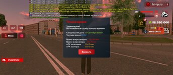 Screenshot_2025-09-17-22-32-04-691_com.harsh.game.jpg