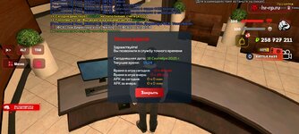 Screenshot_2025-09-18-17-24-39-704_com.harsh.game.jpg