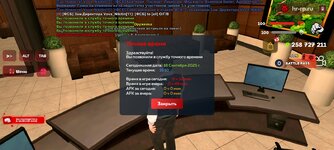 Screenshot_2025-09-18-17-10-14-493_com.harsh.game.jpg