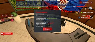 Screenshot_2025-09-18-16-55-27-827_com.harsh.game.jpg