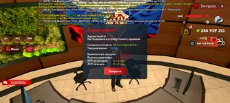 Screenshot_2025-09-18-16-48-47-162_com.harsh.game.jpg