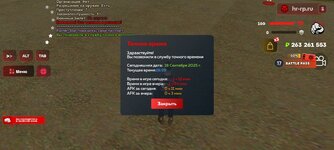 Screenshot_20250918-165941.jpg Screenshot_20250918-165941.jpg