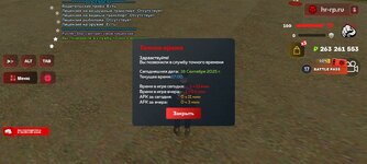 Screenshot_20250918-170002.jpg Screenshot_20250918-170002.jpg