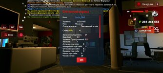 Screenshot_20250918-164253.jpg