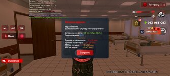 Screenshot_20250918-190107.jpg