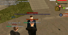 Screenshot_1.png