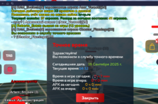 Screenshot_2.png
