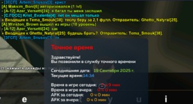 Screenshot_4.png