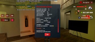 Screenshot_20250919-131246.jpg