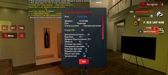 Screenshot_20250919-131243.jpg
