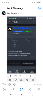 Screenshot_20250919-152129.png