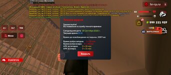 Screenshot_2025-09-18-22-16-26-046_com.harsh.game.jpg