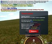 Screenshot_20250920-220424.jpg