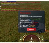 Screenshot_20250920-220528.jpg