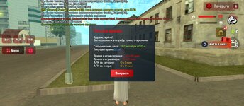 Screenshot_2025-09-21-11-14-06-009_com.harsh.game.jpg