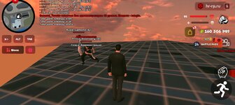 Screenshot_20250914-212242.jpg