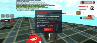 Screenshot_20250921-121949.jpg