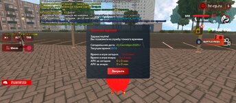 Screenshot_2025-09-21-18-51-07-060_com.harsh.game.jpg
