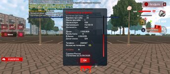 Screenshot_2025-09-21-18-50-58-751_com.harsh.game.jpg