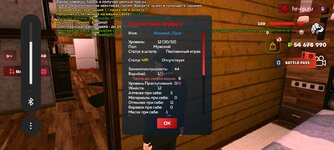 Screenshot_2025-09-21-19-43-32-32_6ef0a1dbc07a36093013863e37736520.jpg