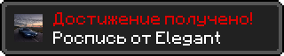 Без названия (1).png