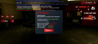 Screenshot_20250923-150528.jpg