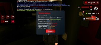 Screenshot_20250923-163511.jpg