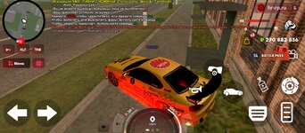 Screenshot_2025-09-24-19-34-09-109_com.harsh.game.jpg