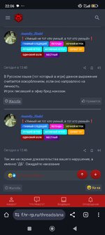 Screenshot_2025-09-24-22-06-00-682_com.android.chrome.jpg