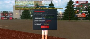 Screenshot_2025-09-25-18-01-37-544_com.harsh.game.jpg