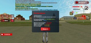 Screenshot_2025-09-26-10-44-01-27.jpg