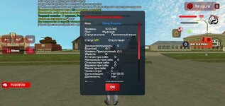 Screenshot_2025-09-26-10-44-11-63.jpg