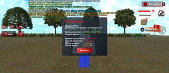 Screenshot_2025-09-26-15-04-34-099_com.harsh.game.jpg