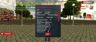 Screenshot_20250927-164724.jpg
