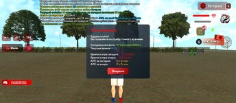 Screenshot_2025-09-27-15-31-08-516_com.harsh.game.jpg