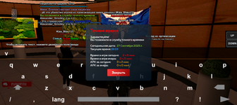 Screenshot_20250927-180405.png