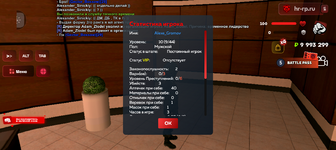 Screenshot_20250927-180331.png