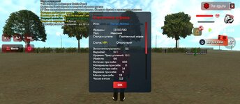Screenshot_2025-09-27-15-57-26-032_com.harsh.game.jpg