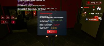 Screenshot_20250928-102311.jpg