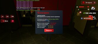 Screenshot_20250928-102347.jpg