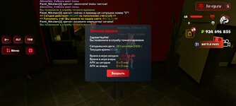 Screenshot_20250928-102417.jpg